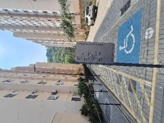 Imagem do imóvel AP93135