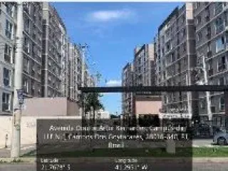 Imagem do imóvel AP55714