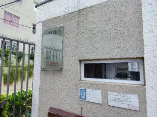 Imagem do imóvel AP51257