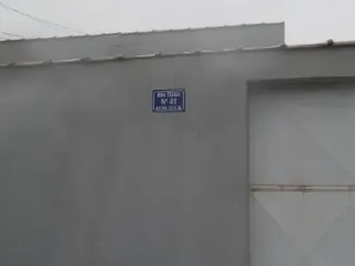 Imagem do imóvel CA97680